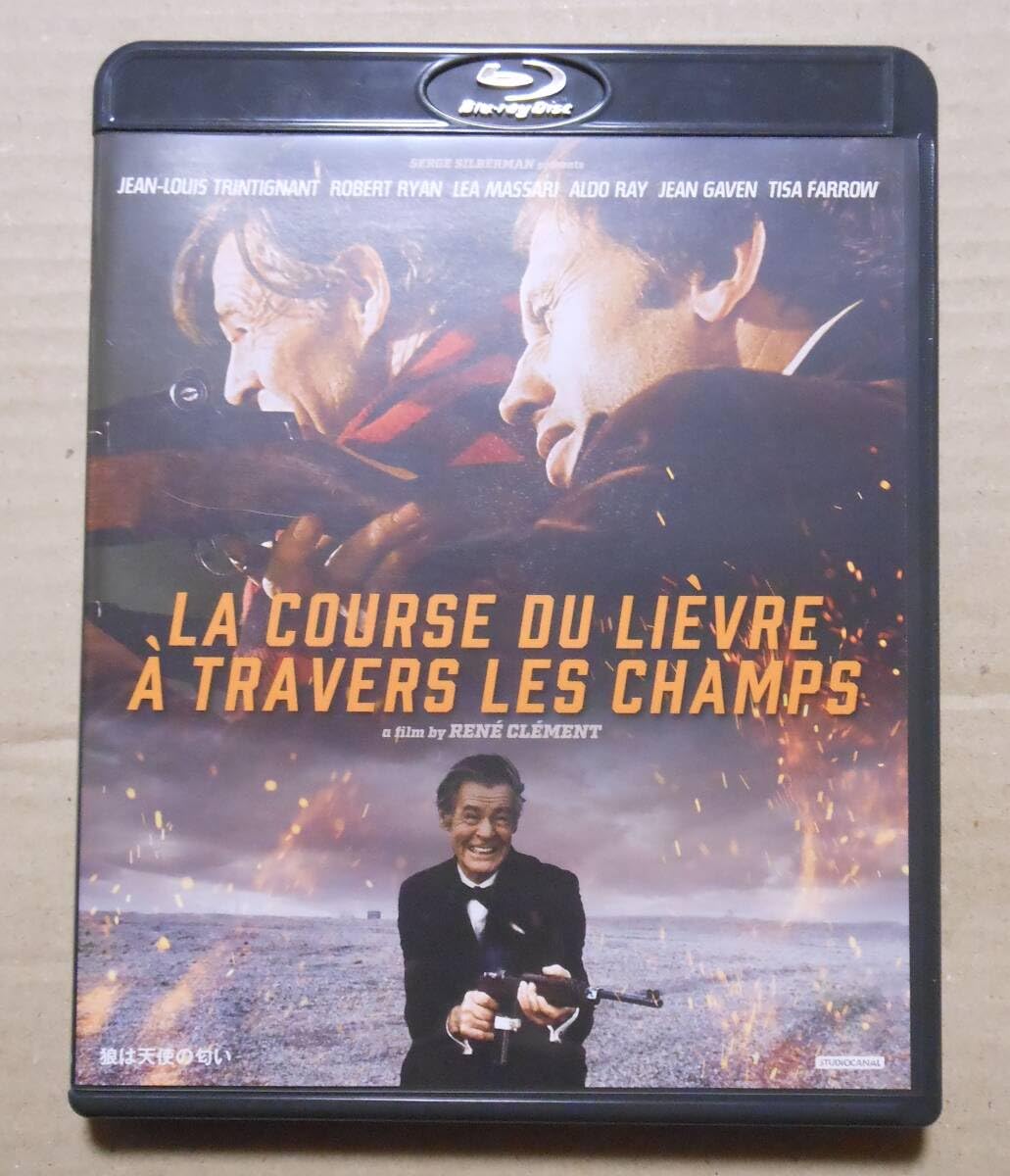 狼は天使の匂い('72仏/伊)Blu-ray 新品未開封 Amazon.co.jp: 狼は天使の匂い [DVD] : ジャン＝ルイ・トラン